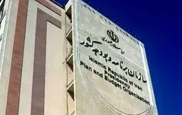 عذرخواهی دولت از بازنشستگان ،فرهنگیان بازنشسته و کارمندان