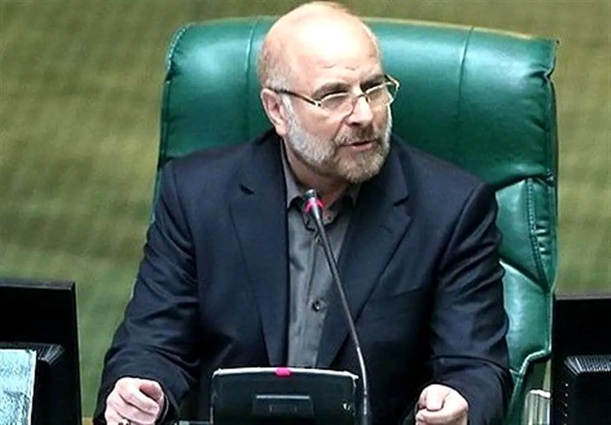 اعتراض یک نماینده به فریاد «دو دو» نمایندگان در مخالفت با وزیر پیشنهادی آموزش و پرورش و پاسخ قالیباف