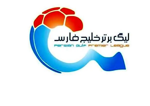 شرایط حضور بانوان در بازی استقلال و مس اعلام شد