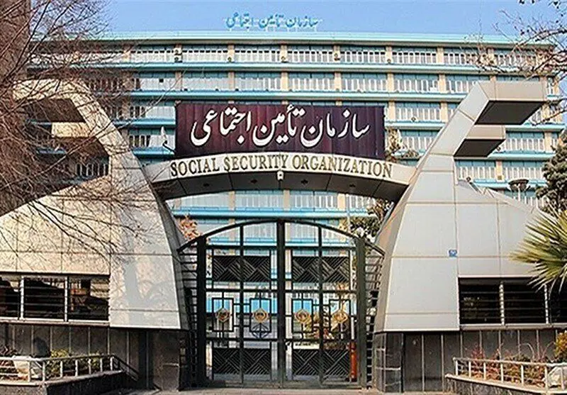 خبر مهم تامین اجتماعی درباره زمان واریز حقوق دی‌ماه بازنشستگان

