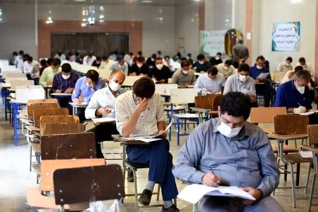 اطلاعیه مهم وزارت کار درباره آزمون استخدامی
