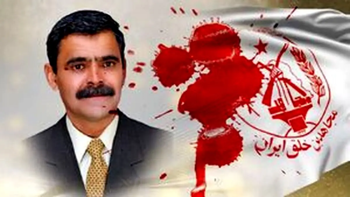 قتل یک عضو دیگر منافقین در کمپ اشرف/ حسن موسوی که بود؟ + عکس
