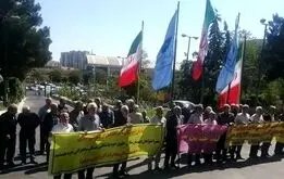 صبر بازنشستگان تمام شد/تجمع اعتراضی بازنشستگان در چند شهر