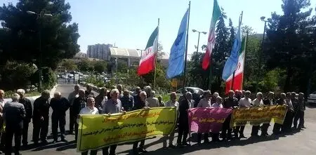 صبر بازنشستگان تمام شد/تجمع اعتراضی بازنشستگان در چند شهر
