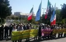 صبر بازنشستگان تمام شد/تجمع اعتراضی بازنشستگان در چند شهر