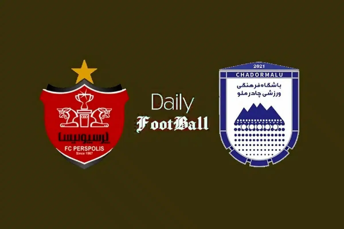 گران‌فروشی یزدی‌ها به پرسپولیسی‌ها!