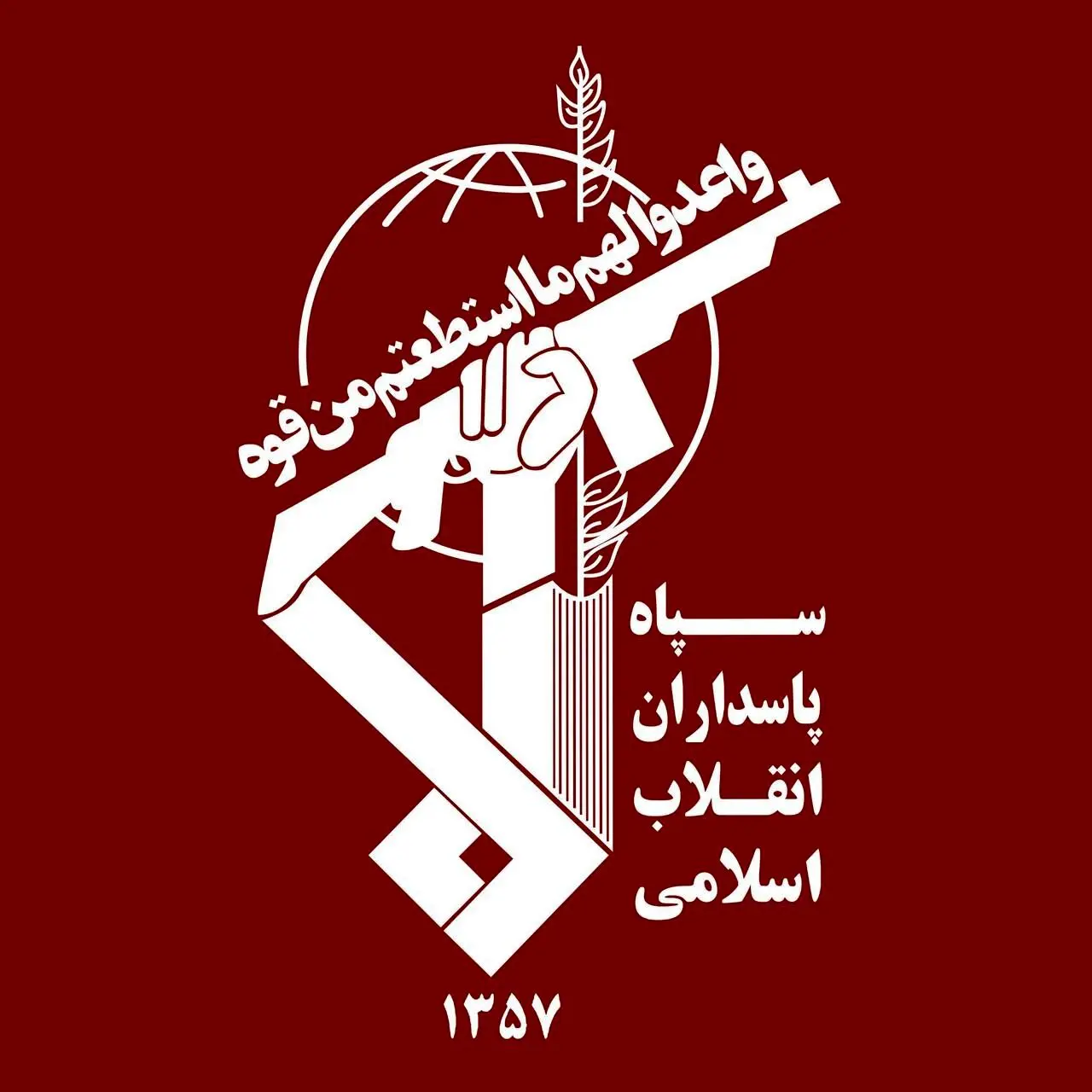 اطلاعیه سپاه درباره شنیدن صداهای انفجار در مشهد