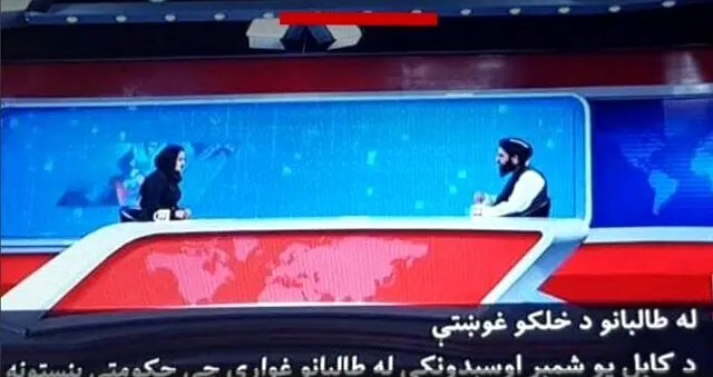 پخش موسیقی، فیلم و سریال خارجی در افغانستان ممنوع شد