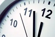 ساعت کاری در ماه رمضان ۱۴۰۴ تعییر کرد+جزییات