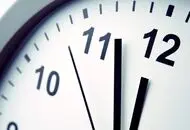ساعت کاری در ماه رمضان ۱۴۰۴ تعییر کرد+جزییات