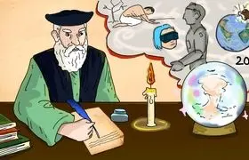 پیش بینی‌های  نوستراداموس جدید برای سال ۲۰۲۶/مرگ یک شخصیت سیاسب و آغاز یک جنگ