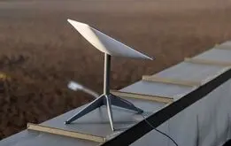 استفاده از استارلینک ممنوع شد