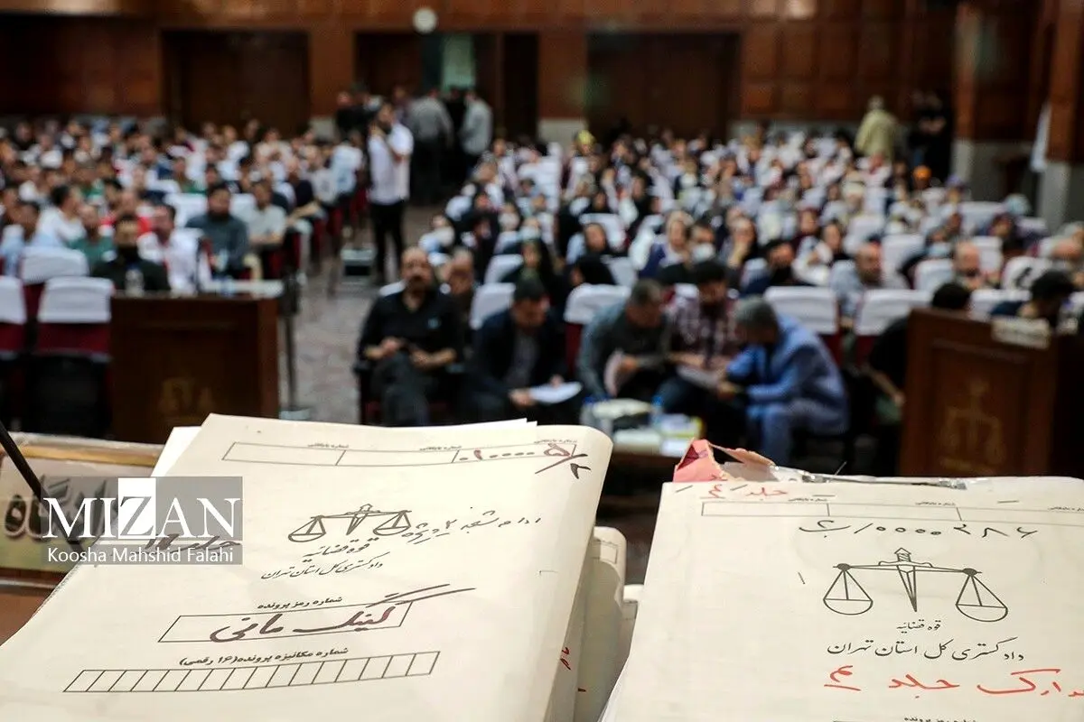 رای پرونده کثیرالشاکی «کینگ‌مانی» صادر شد

