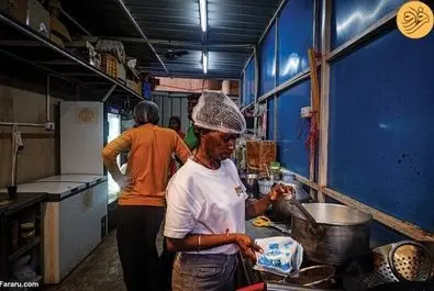 کافه قربانیان اسیدپاشی