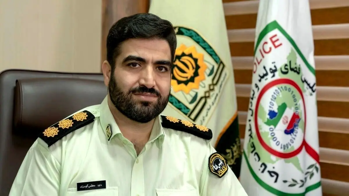 پلیس فتا تهران درباره کیف پول‌های دیجیتال هشدار داد

