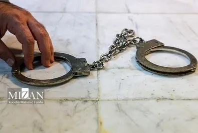الکس ساعاتی پیش ازاعدام
