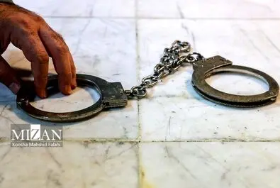 الکس ساعاتی پیش ازاعدام