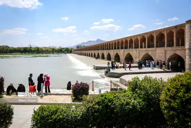زاینده رود