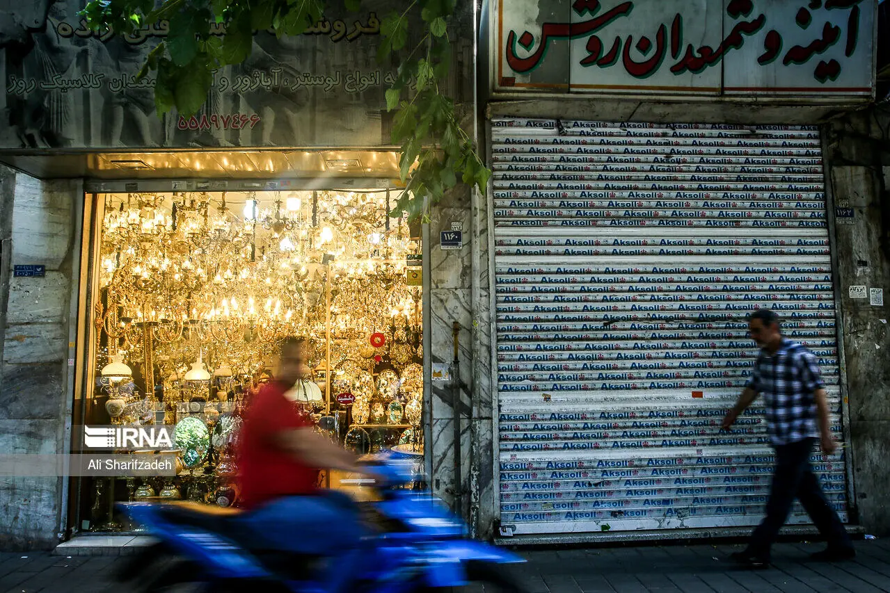 پیش‌بینی ۵ روز  جهنمی دیگر برای تهران