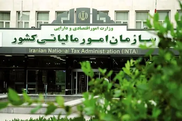 جزییات دریافت مالیات از تراکنش‌‌های بانکی​ اعلام شد

