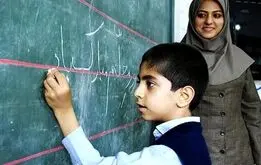 خبرجدید: اصلاح نظام حقوق و مزایا معلمان و فرهنگیان بازنشسته و شاغل
