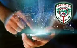 روش‌های پیشگیری از کلاهبرداری مجازی