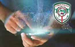 روش‌های پیشگیری از کلاهبرداری مجازی