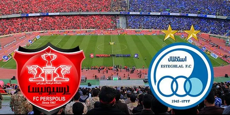 زمان برگزاری دربی پرسپولیس - استقلال تغییر کرد | علت چیست؟