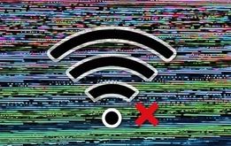 اینترنت قطع می شود؟