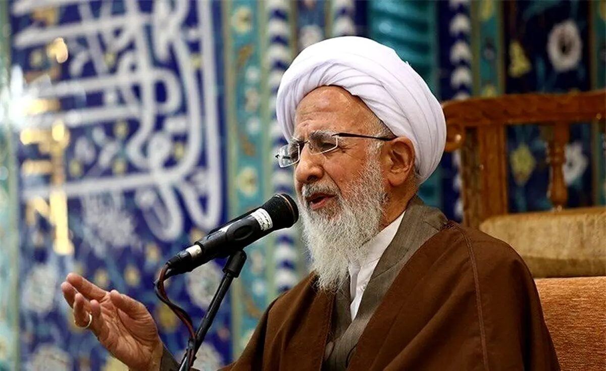 نگرانی مراجع تقلید از وضع کشور  در آستانه رمضان

