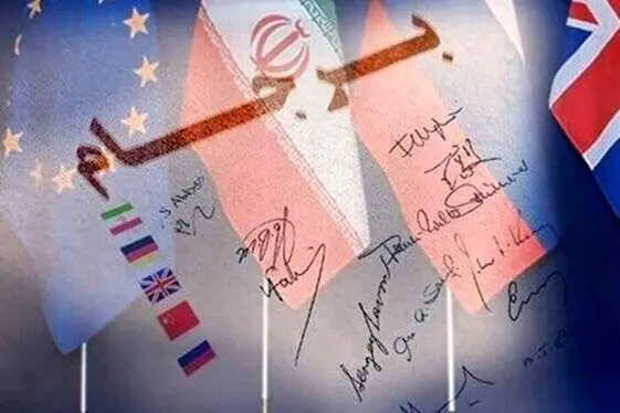 ایران سالانه چقدر بابت تحریم‌ها ضرر می‌کند؟