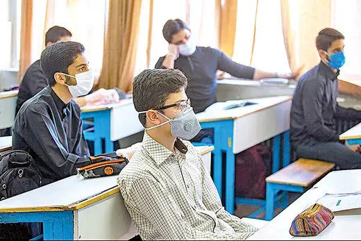 خبر جدید وزیر آموزش‌وپرورش درباره بازگشایی مدرسه‌ها در روزهای پنج شنبه و جمعه
