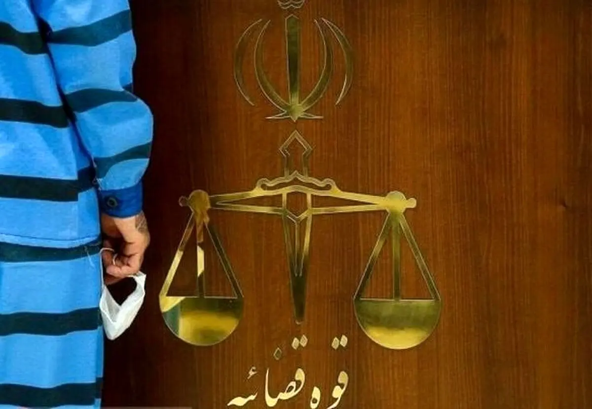 فوت یک متهم امنیتی در دادگاه
