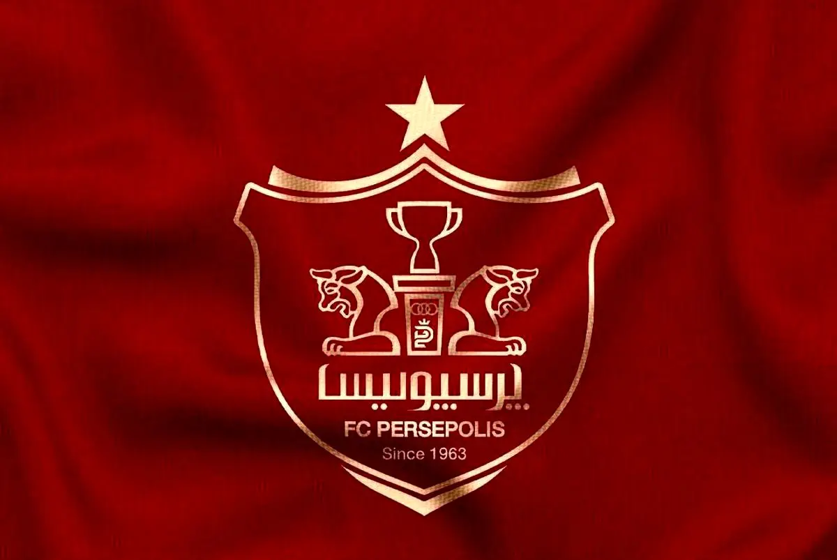 خیز پرسپولیس برای نقل و انتقالات با منوی یحیی