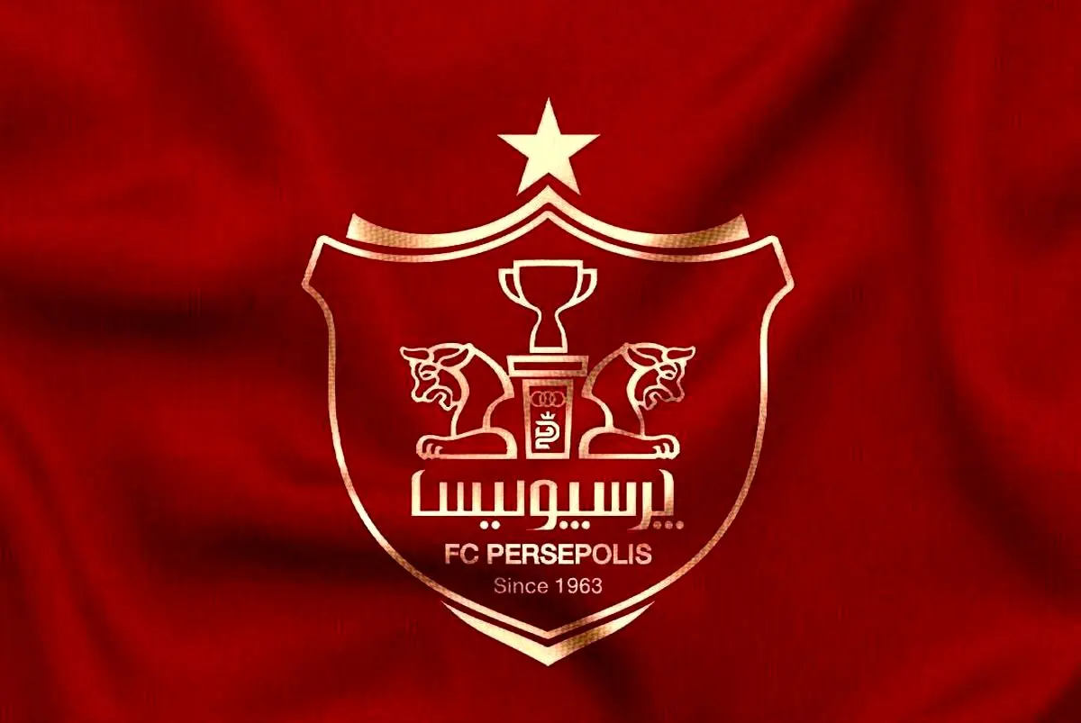 خیز پرسپولیس برای نقل و انتقالات با منوی یحیی