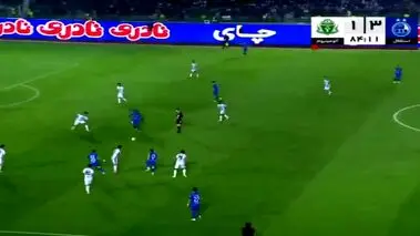 شعار غیرمنتظره هواداران استقلال درباره پرسپولیس/ ببینید

