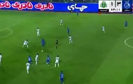 شعار غیرمنتظره هواداران استقلال درباره پرسپولیس/ ببینید

