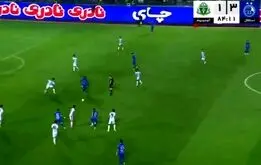 شعار غیرمنتظره هواداران استقلال درباره پرسپولیس/ ببینید

