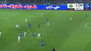 شعار غیرمنتظره هواداران استقلال درباره پرسپولیس/ ببینید

