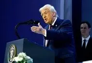 بامداد پنجشنبه ترامپ چه تصمیمی خواهد گرفت