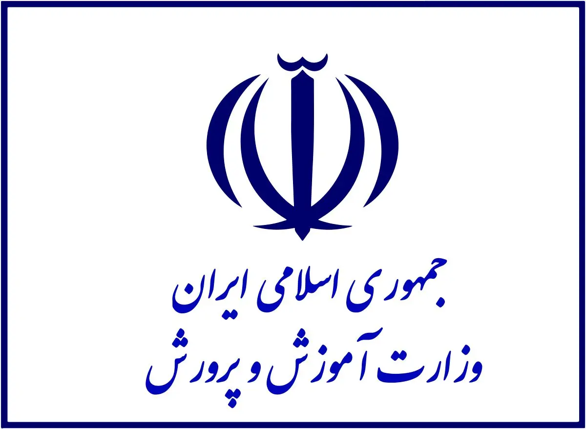 جزئیات اجرای طرح مشترک آموزش و پرورش و سازمان خدمات شهرداری اعلام شد