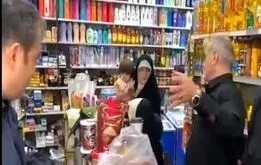 ویدئویی از خرید پزشکیان  همراه با نوه‌هایش از یک سوپرمارکت 

