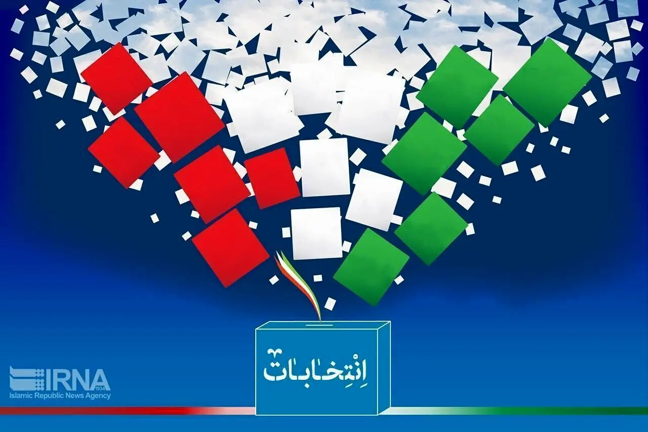۱۲۰۰ کاندید معترض انتخابات مجلس تایید صلاحیت شدند
