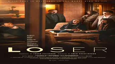  جایگزین سریال زخم کاری مشخص شد+ عکس

