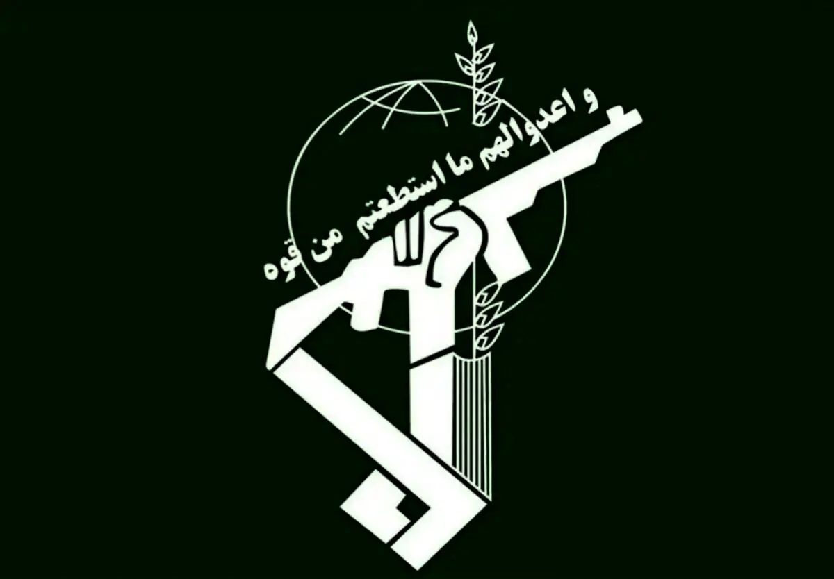 گزارش سایت سپاه از نقشه آمریکا برای ترور رهبر انقلاب