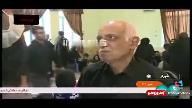 وداع تلخ خانواده شهدای حادثه تروریستی شاهچراغ با عزیزانشان + فیلم