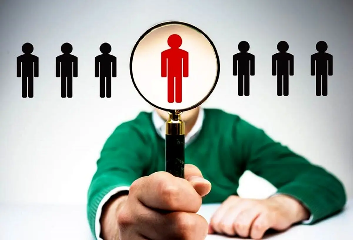 تغییر شرایط استخدام در وزارت علوم + جزئیات
