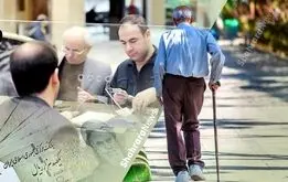 جدول افزایش حقوق سال ۱۴۰۱ بازنشستگان تأمین اجتماعی