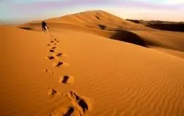 ورود به این کویر ممنوع شد