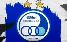 استوری جنجالی باشگاه استقلال / بمب آبی ها در راه استقلال + عکس